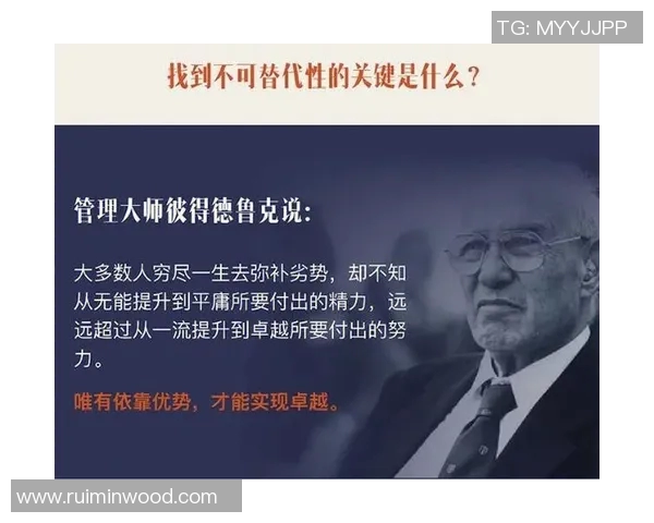 吕俊虎的奋斗历程与成就探析：从平凡到卓越的成长之路